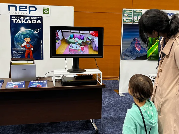 こどもエコクラブの全国大会での上映