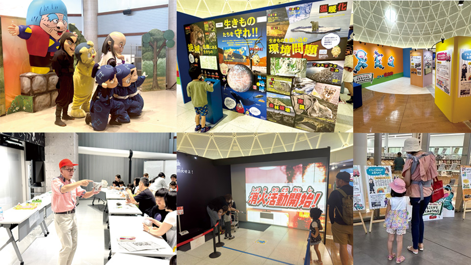 このコンテンツのサムネイル画像