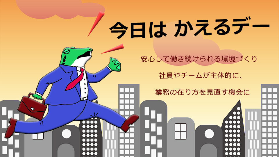このコンテンツのサムネイル画像
